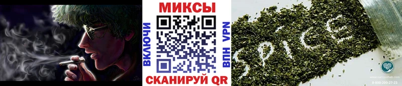 Купить где  Калач  БУТИРАТ бутик 