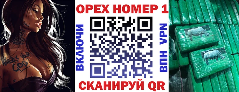 Cocaine 97% Калач