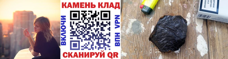 Купить закладки  Калач  ГАШ индика сатива 