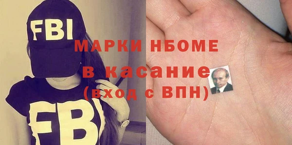 круглые Верея
