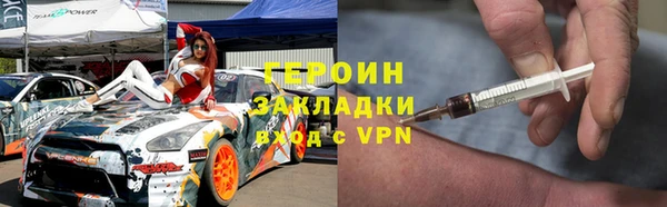 круглые Верея