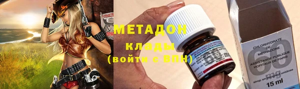 гашишное масло Верхнеуральск