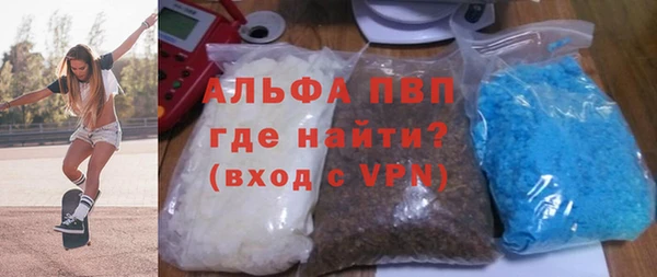 гашишное масло Верхнеуральск