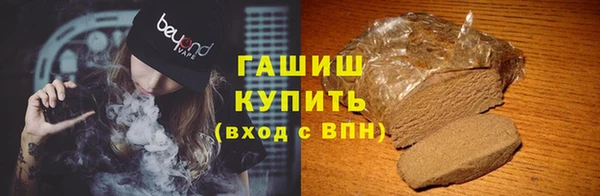 круглые Верея