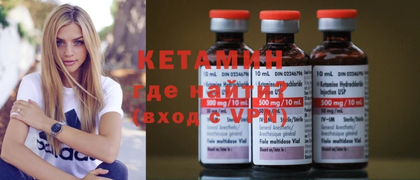 гашишное масло Верхнеуральск