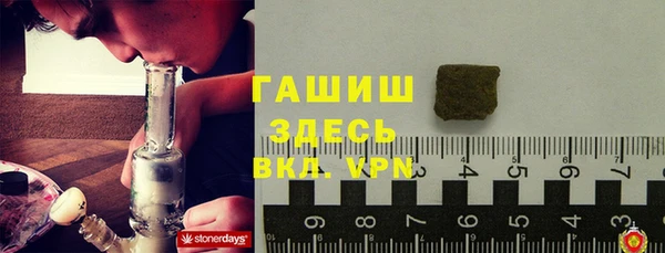 круглые Верея