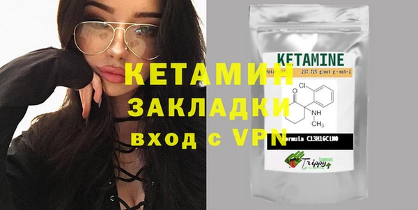 гашишное масло Верхнеуральск