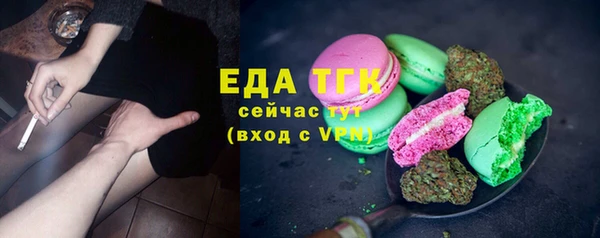 mdpv Верхний Тагил
