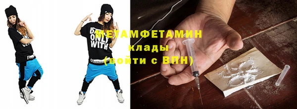 mdpv Верхний Тагил