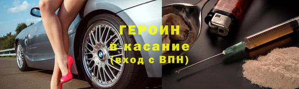 гашишное масло Верхнеуральск