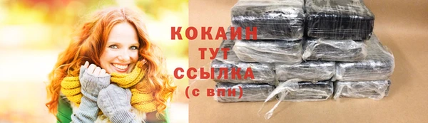гашишное масло Верхнеуральск