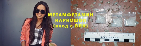 mdpv Верхний Тагил