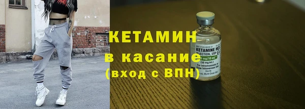 mdpv Верхний Тагил