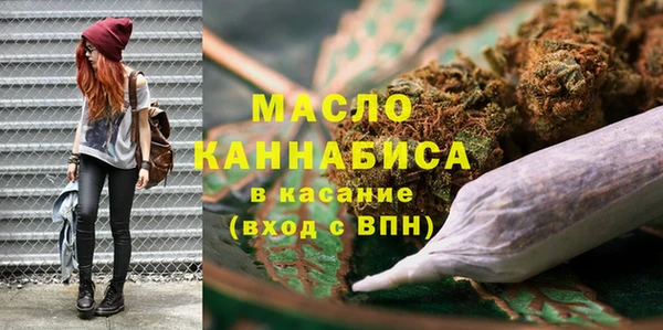 mdpv Верхний Тагил