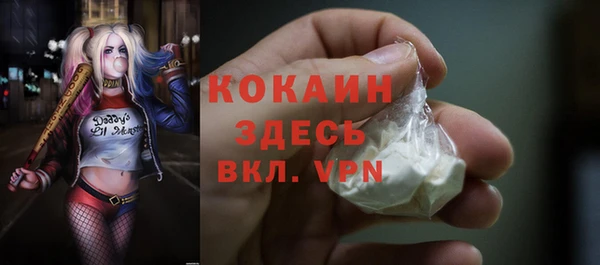 гашишное масло Верхнеуральск