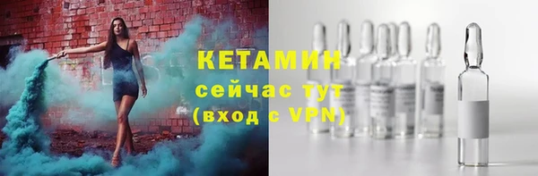 круглые Верея