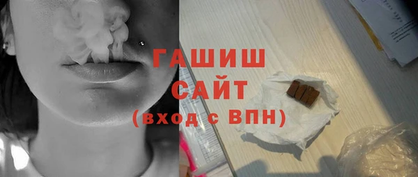 mdpv Верхний Тагил