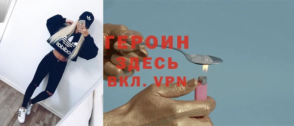 mdpv Верхний Тагил