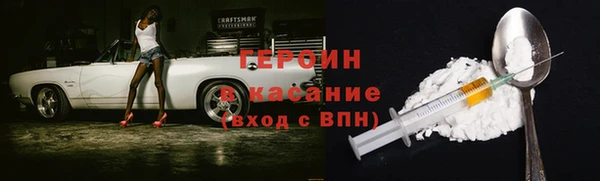 mdpv Верхний Тагил