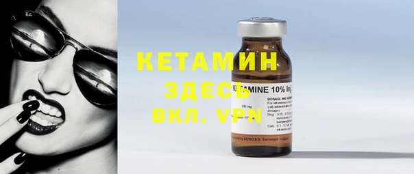 круглые Верея