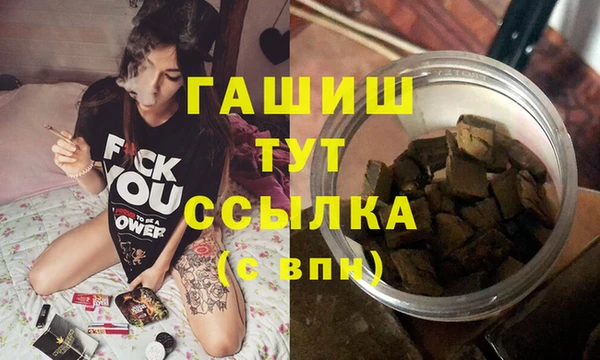 круглые Верея