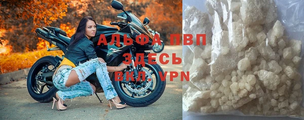 mdpv Верхний Тагил