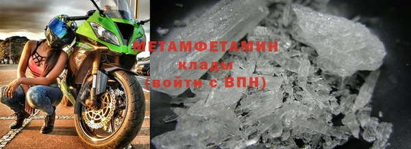 mdpv Верхний Тагил
