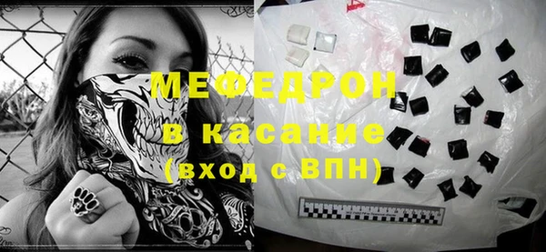 гашишное масло Верхнеуральск