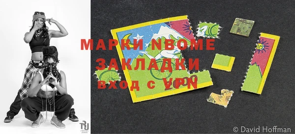 mdpv Верхний Тагил