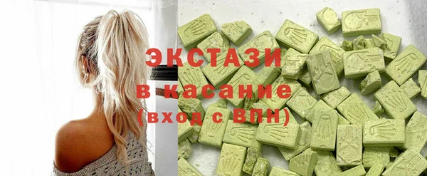 круглые Верея