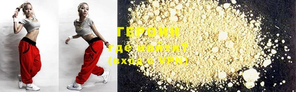 mdpv Верхний Тагил