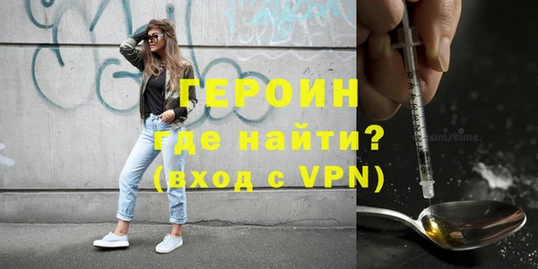 гашишное масло Верхнеуральск