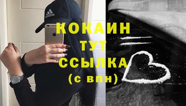 круглые Верея