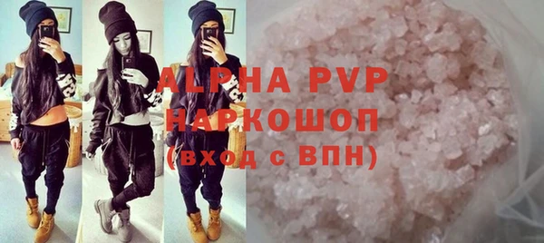 гашишное масло Верхнеуральск