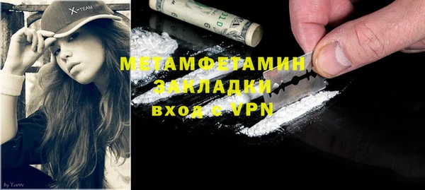 круглые Верея