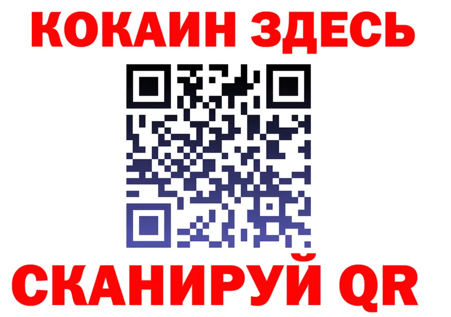 АМФ VHQ ONION мориарти МЕГА Калач