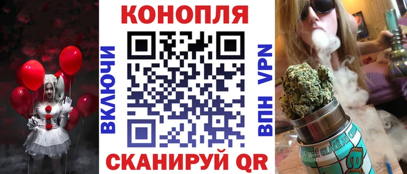 Бошки марихуана индика  Купить  Калач 